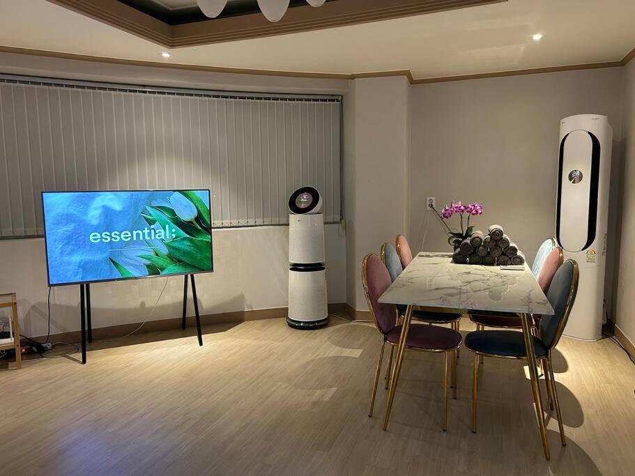 Apartment Haru Airport Gimpo Seoul