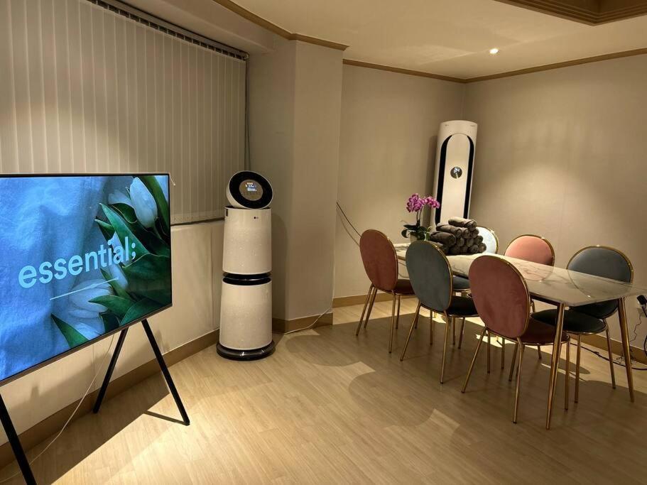 Haru Airport Gimpo Apartment *